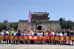 艹嫩逼楚航装饰2018绽放之旅